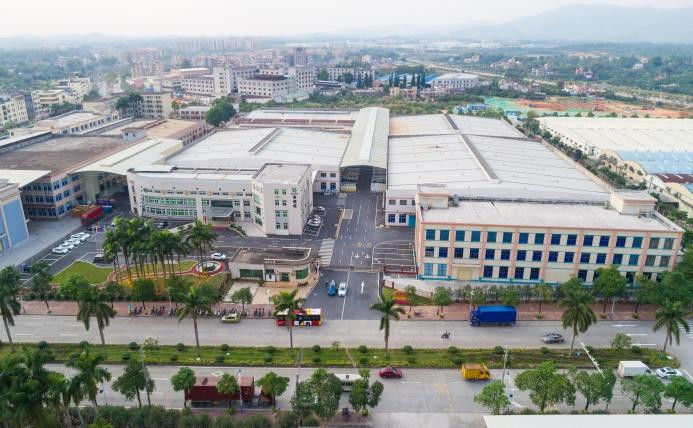 Shenzhen Daxin Intelligent Equipment Technology Co., Ltd