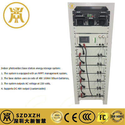 Indoor Power Cabinet Anti Theft Backup Battery Cabinet With Photovoltaic Module