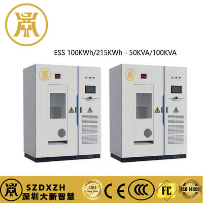 Industrial And Commercial Energy Storage System Weatherproof Outdoor Power Cabinet Anti Theft