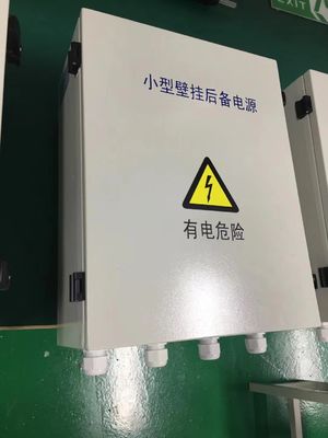50Hz / 60Hz Outdoor Energy Storage System IP55 Power Supply Cabinet